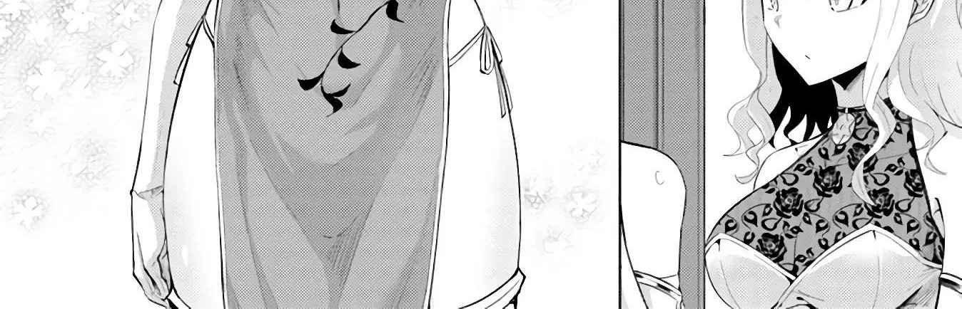 Tono no Kanri o Shite Miyou Chapter 39 page 14 - 
