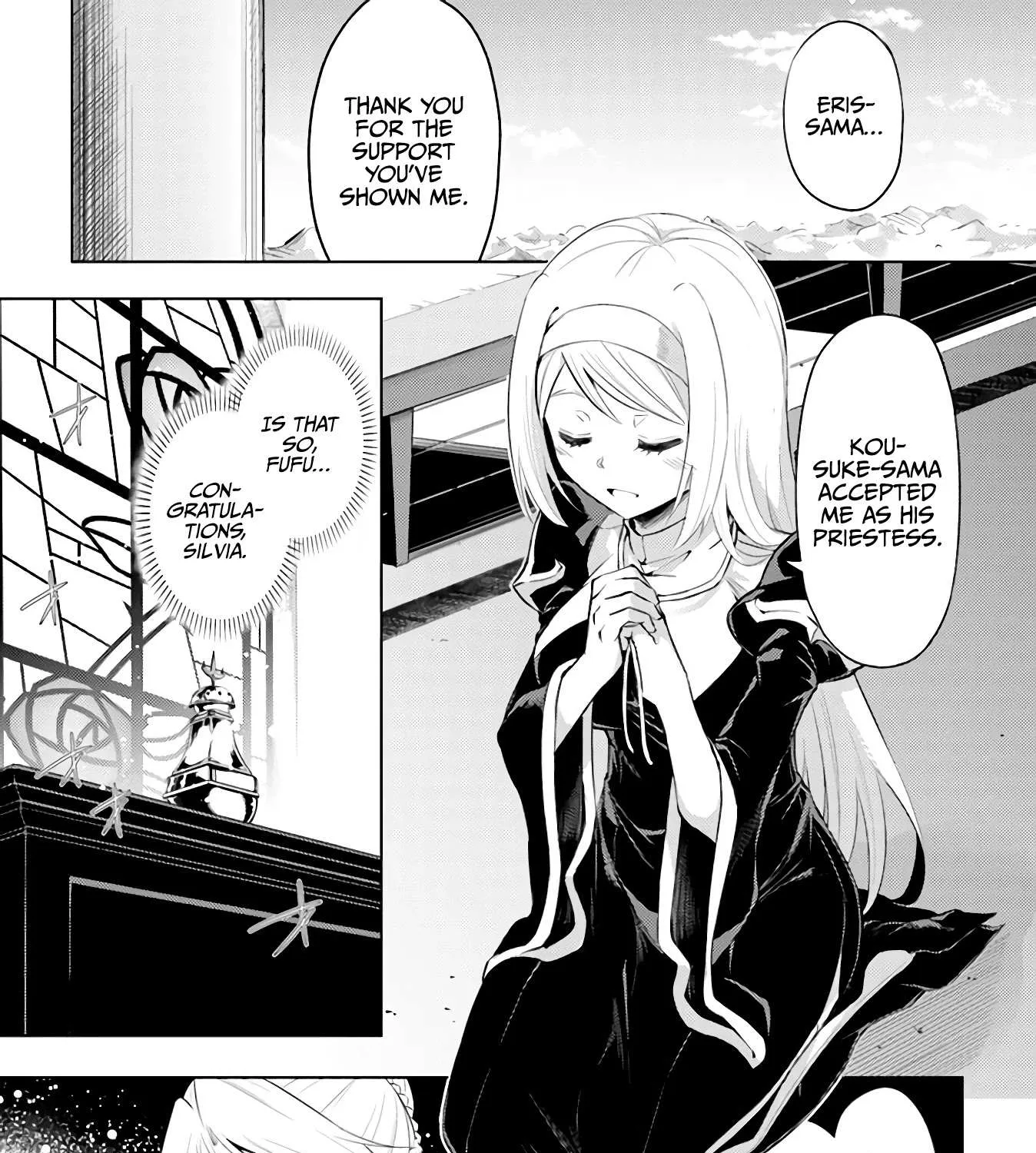 Tono no Kanri o Shite Miyou Chapter 39 page 3 - 