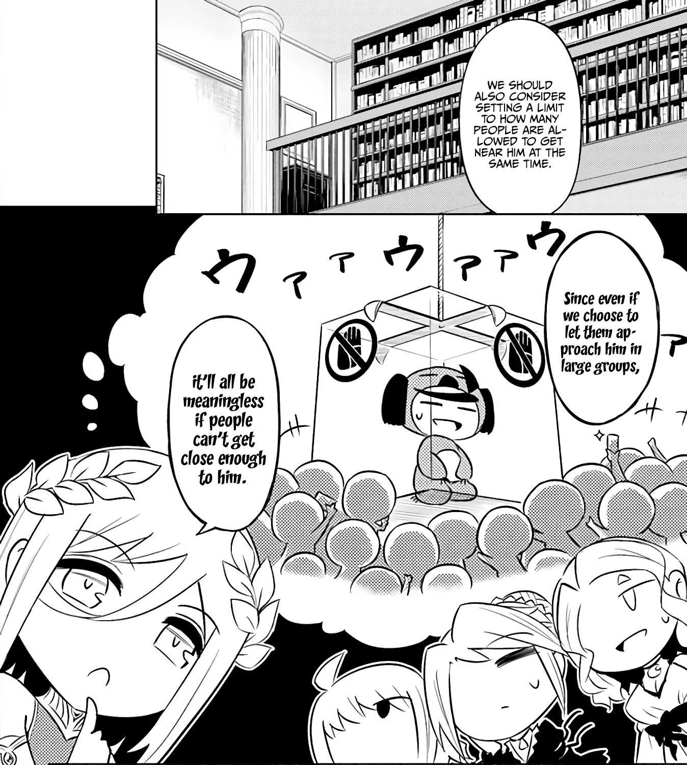 Tono no Kanri o Shite Miyou Chapter 39 page 25 - 