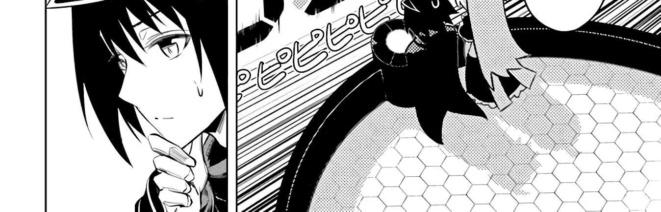 Tono no Kanri o Shite Miyou Chapter 39 page 66 - 