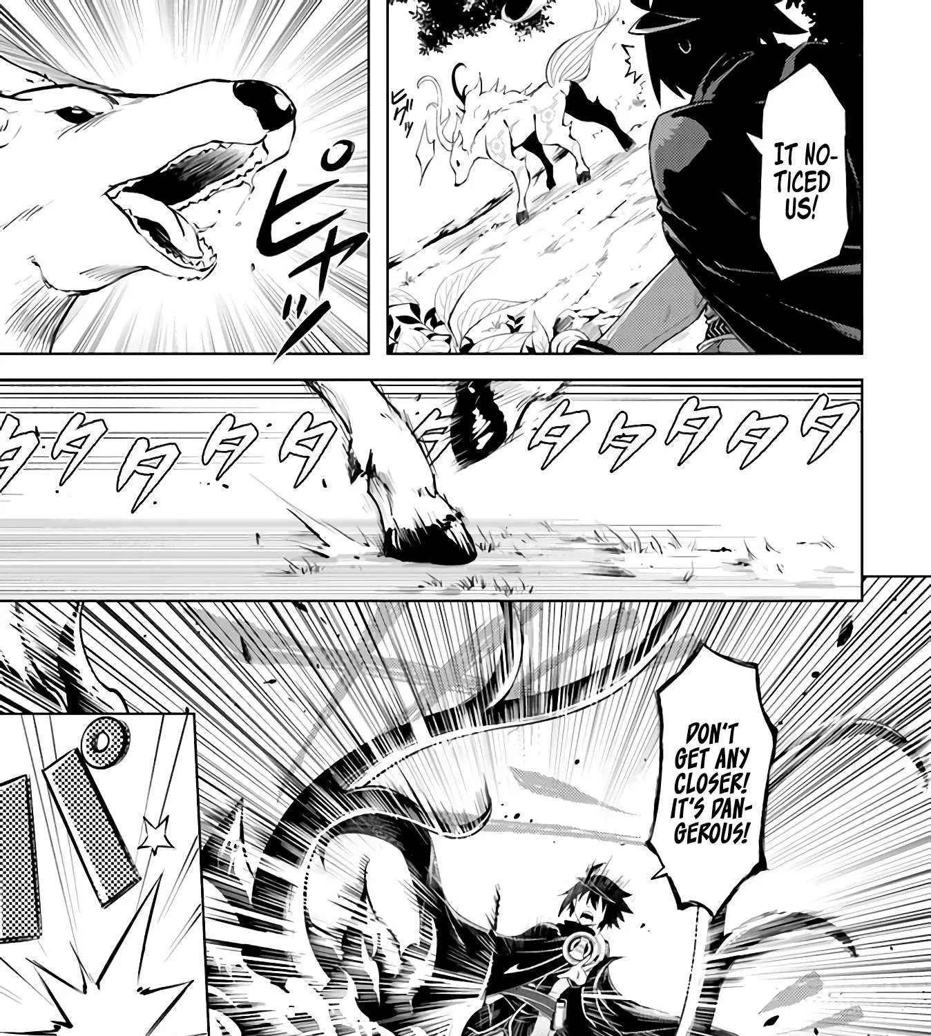 Tono no Kanri o Shite Miyou Chapter 39 page 80 - 