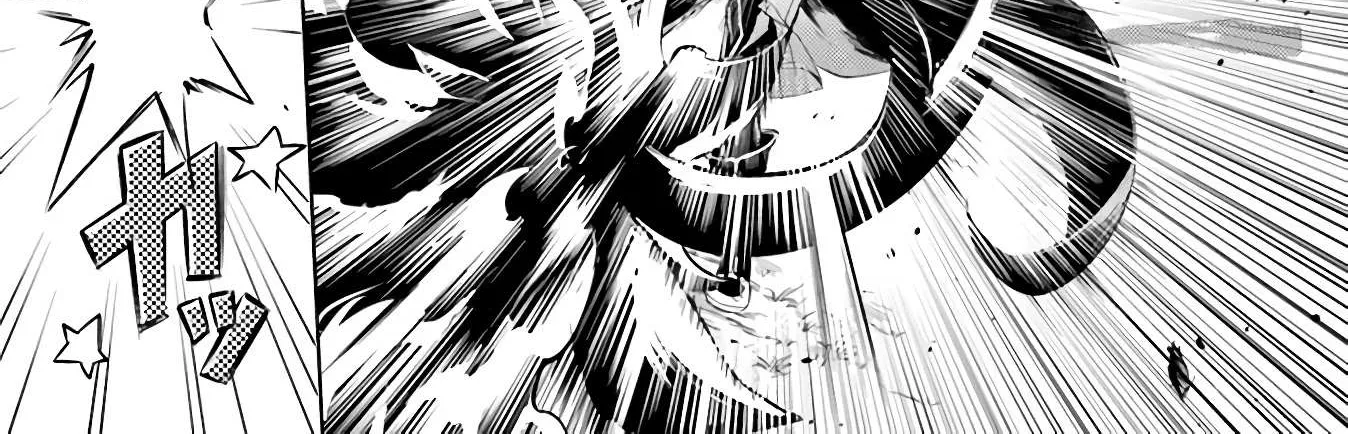 Tono no Kanri o Shite Miyou Chapter 39 page 81 - 