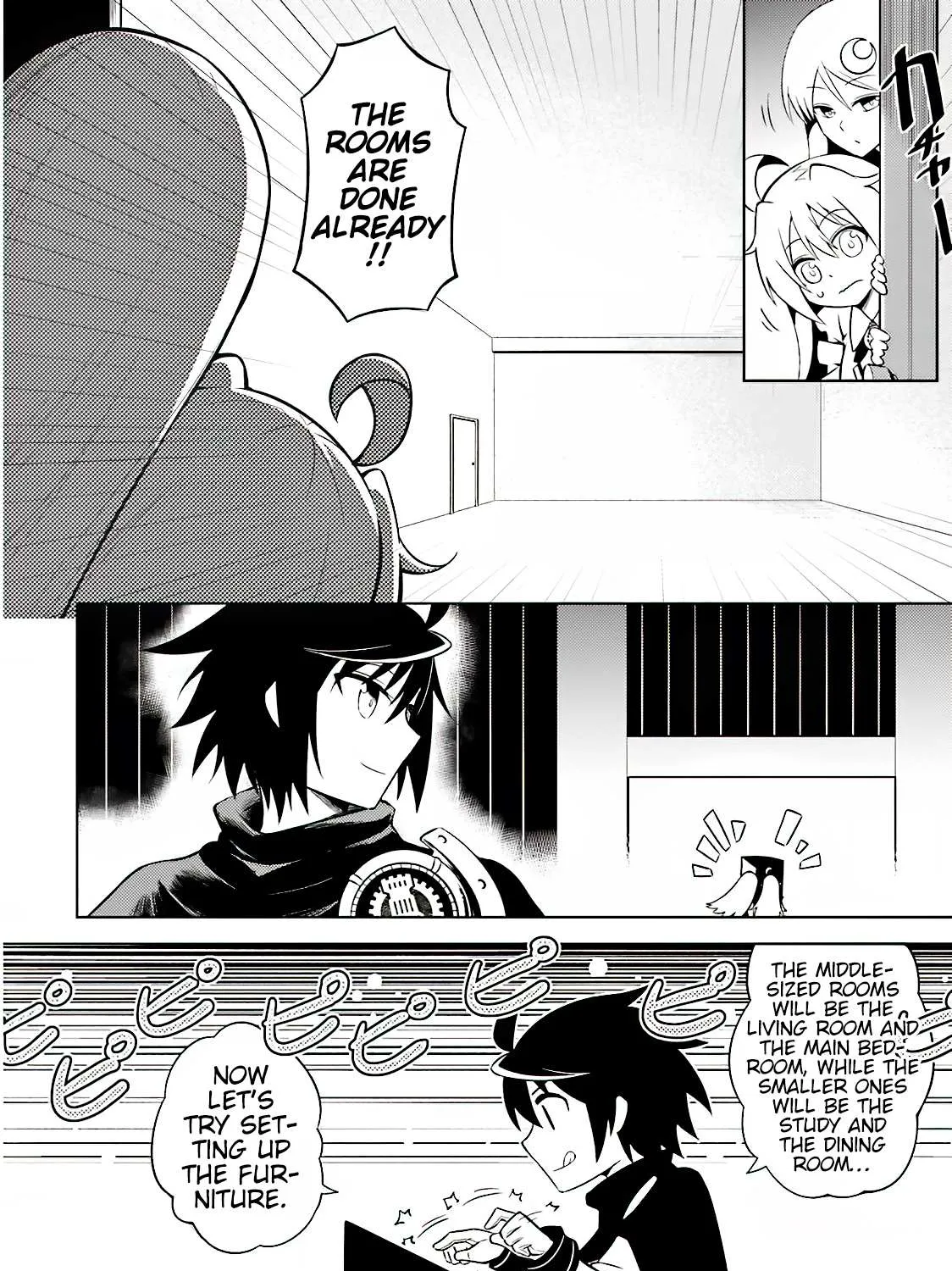 Tono no Kanri o Shite Miyou Chapter 4 page 13 - 