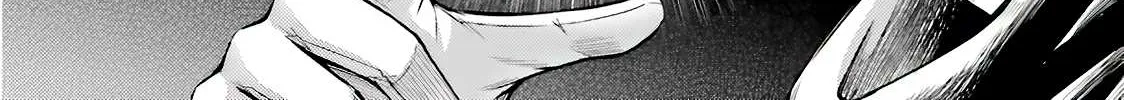 Tono no Kanri o Shite Miyou Chapter 4 page 34 - 