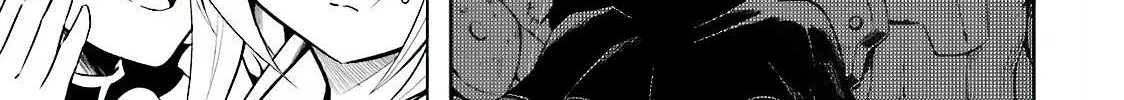 Tono no Kanri o Shite Miyou Chapter 4 page 48 - 