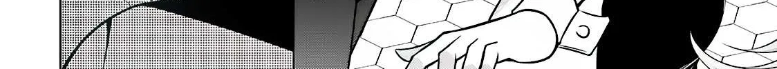 Tono no Kanri o Shite Miyou Chapter 4 page 50 - 