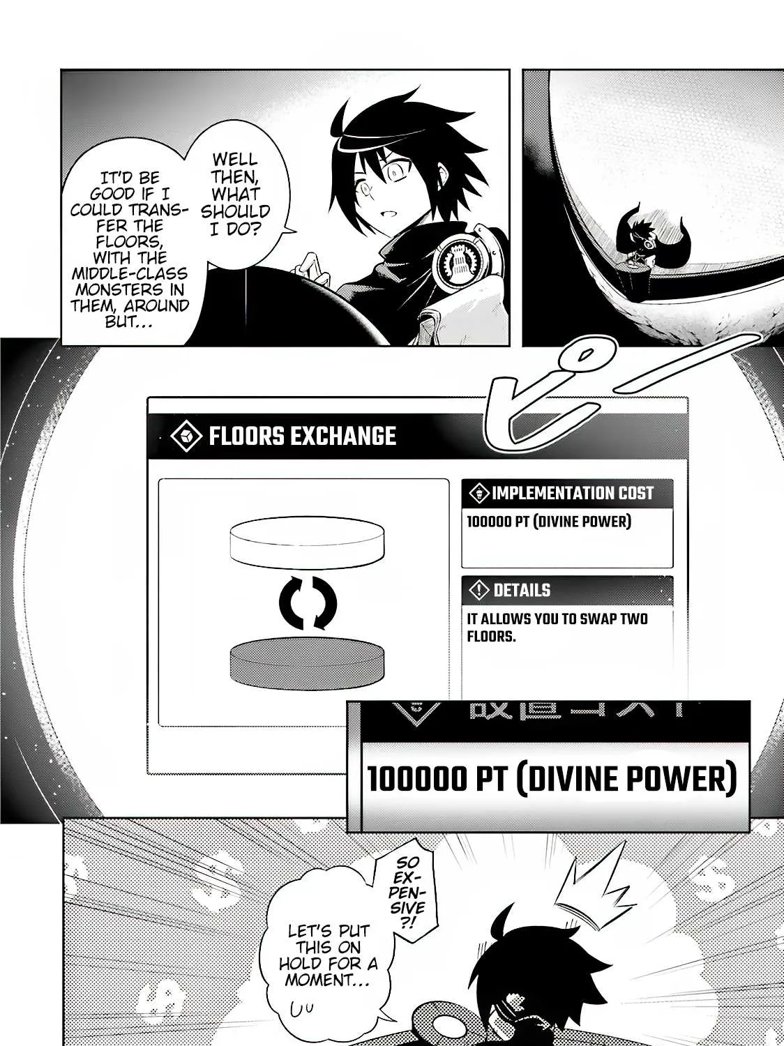 Tono no Kanri o Shite Miyou Chapter 4 page 53 - 