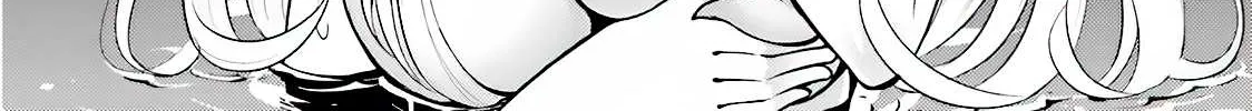 Tono no Kanri o Shite Miyou Chapter 4 page 70 - 