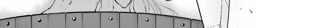Tono no Kanri o Shite Miyou Chapter 4 page 76 - 