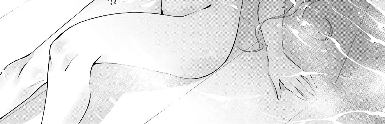 Tono no Kanri o Shite Miyou Chapter 40 page 4 - 