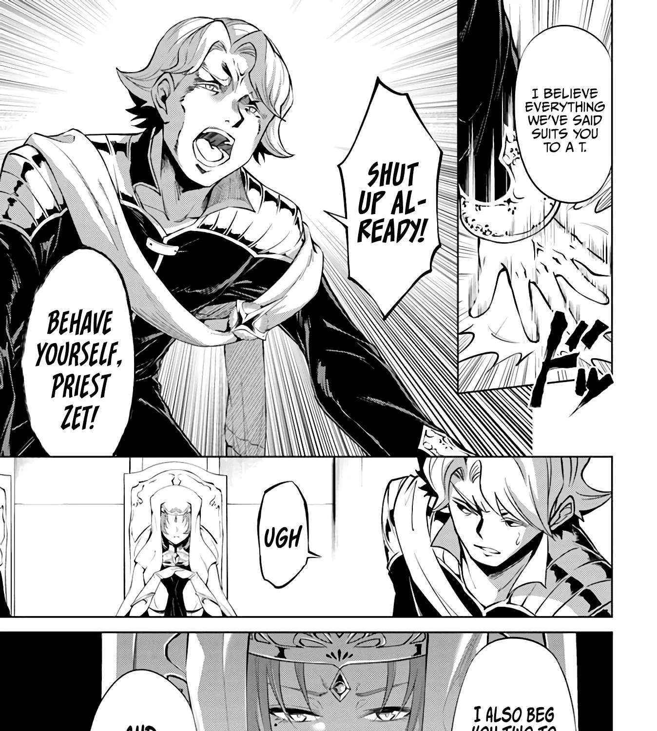 Tono no Kanri o Shite Miyou Chapter 40 page 47 - 