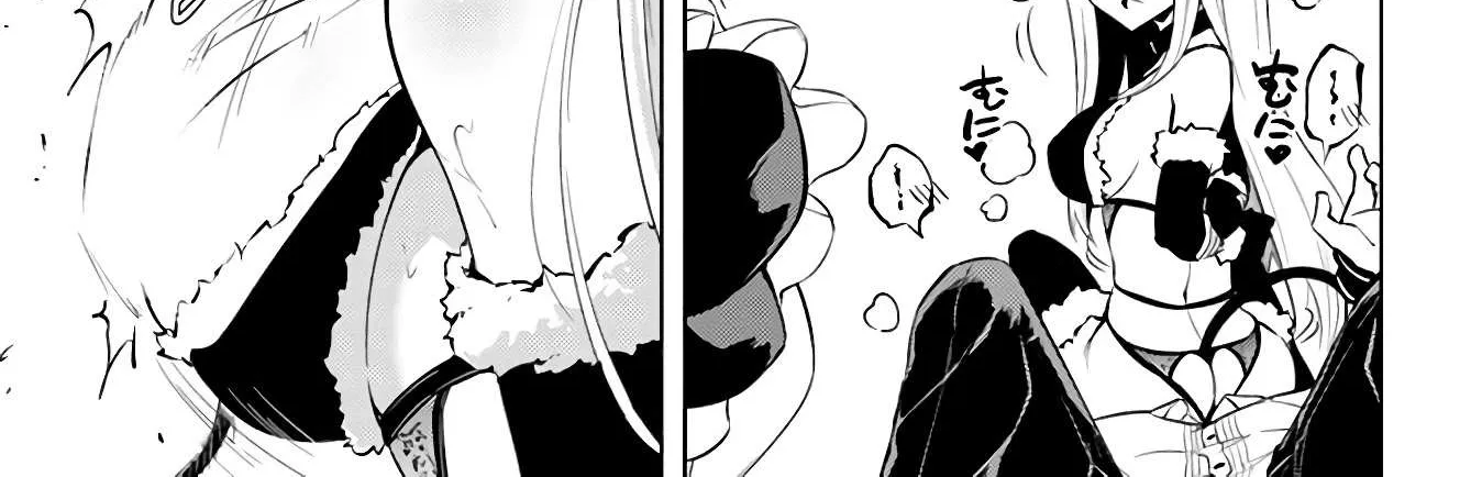 Tono no Kanri o Shite Miyou Chapter 41 page 11 - 