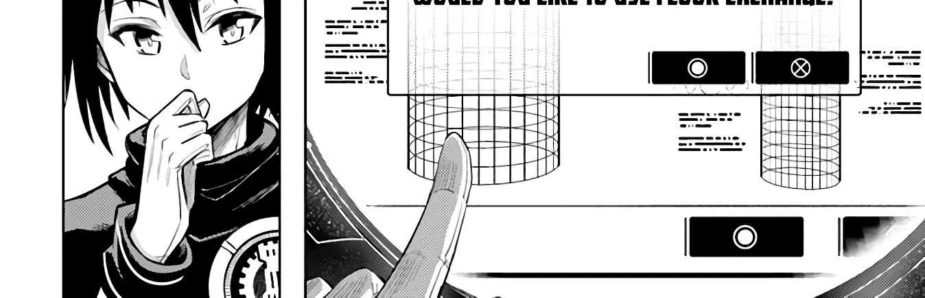 Tono no Kanri o Shite Miyou Chapter 41 page 17 - 
