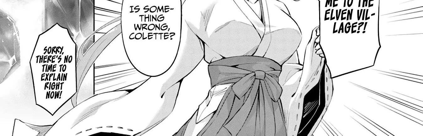 Tono no Kanri o Shite Miyou Chapter 41 page 19 - 