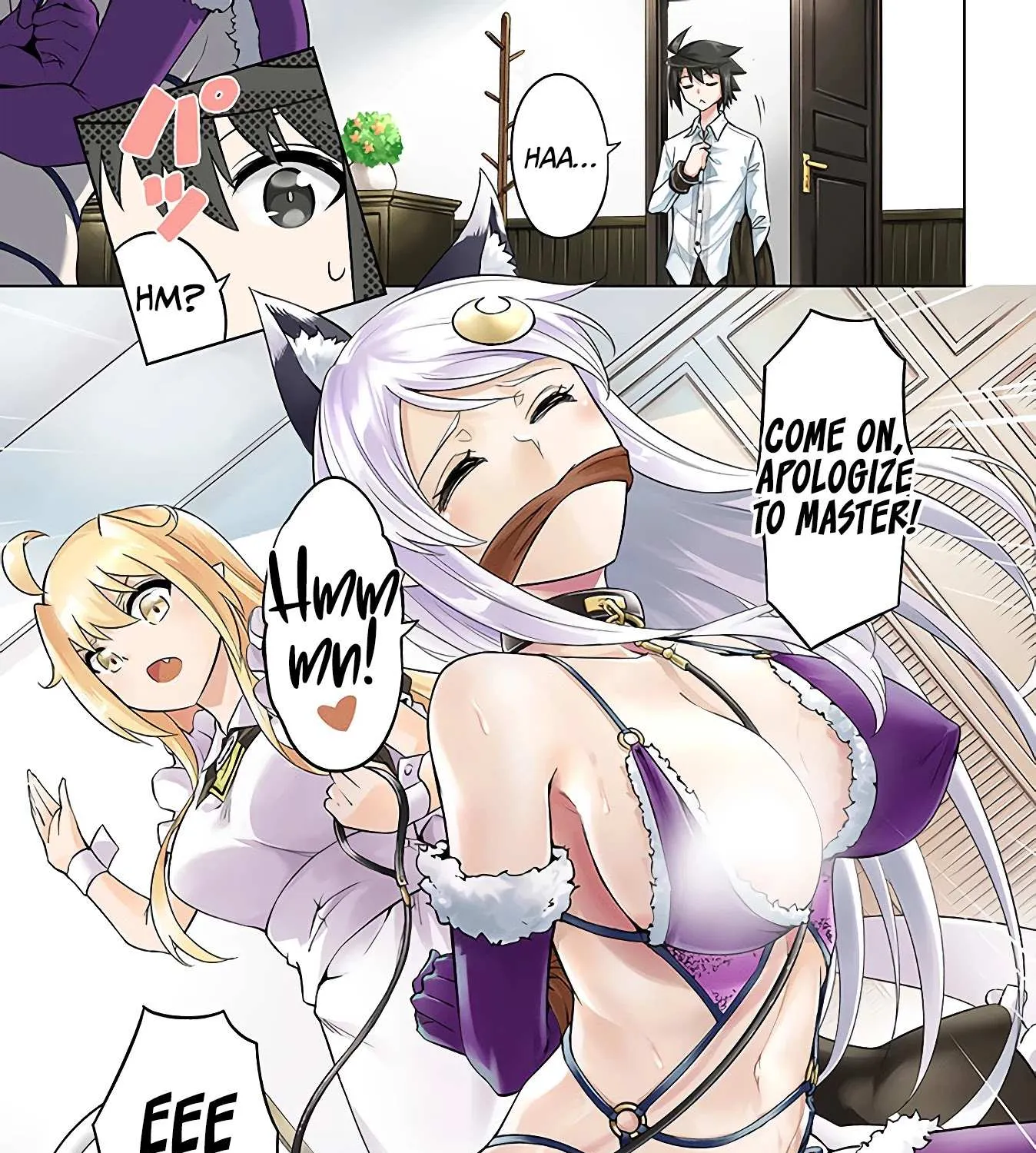 Tono no Kanri o Shite Miyou Chapter 41 page 3 - 