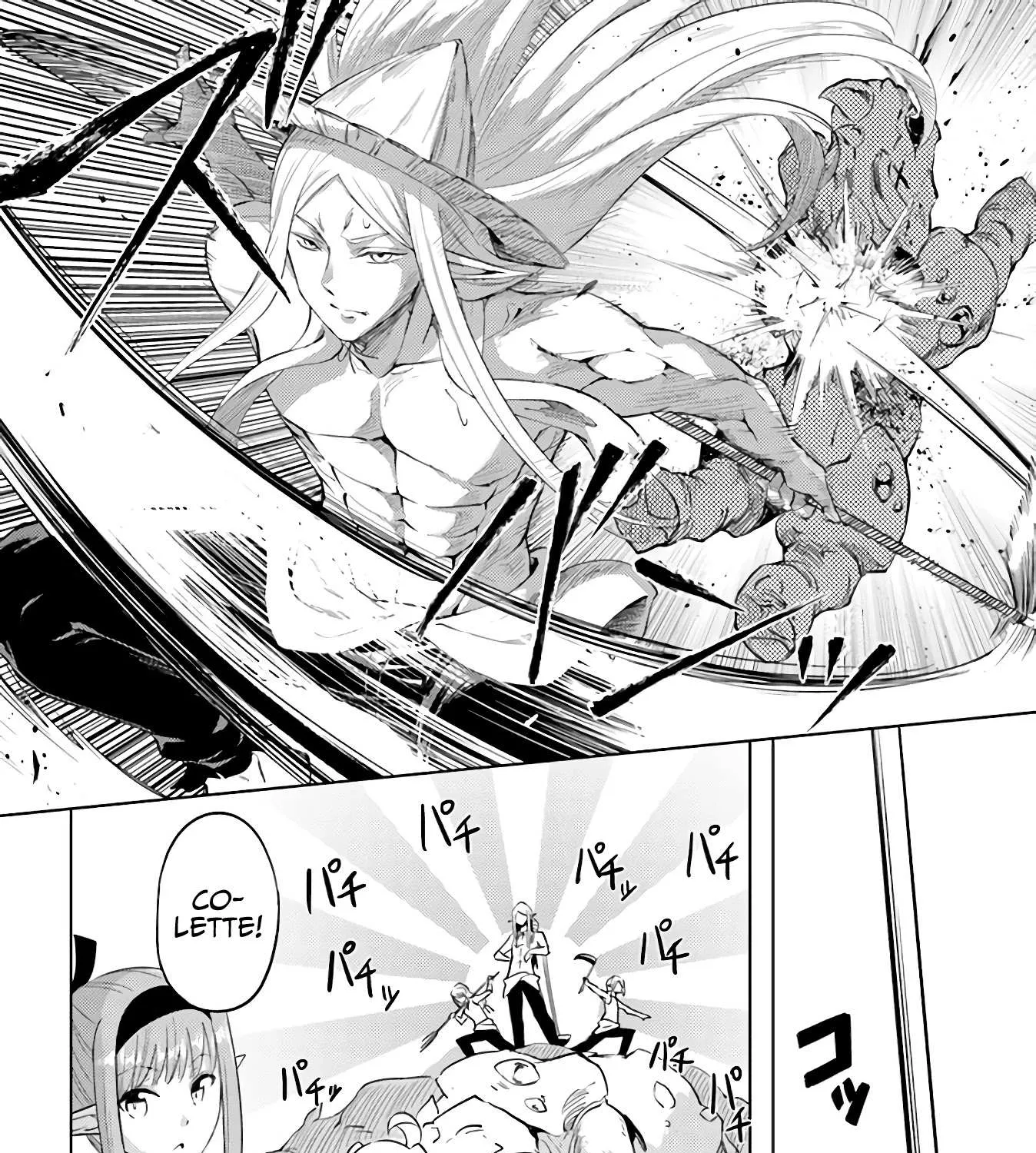 Tono no Kanri o Shite Miyou Chapter 41 page 56 - 