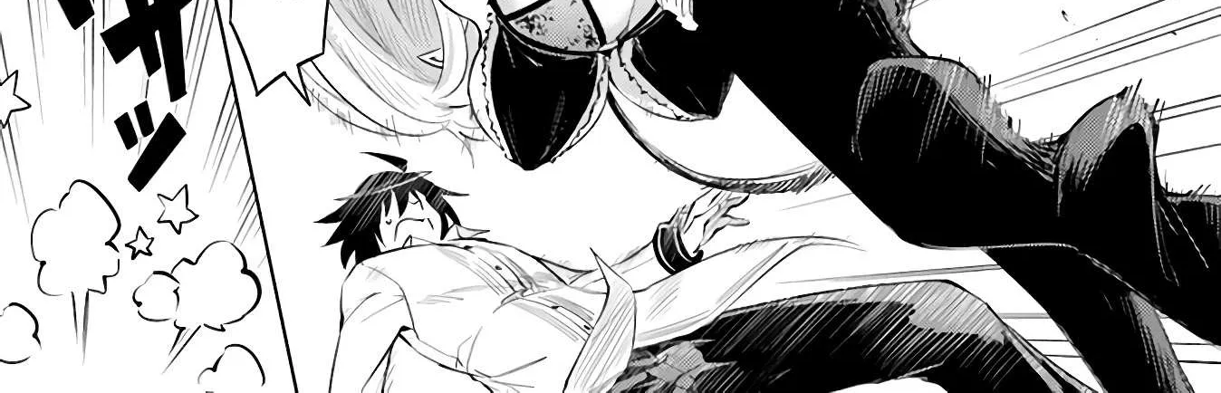 Tono no Kanri o Shite Miyou Chapter 41 page 7 - 
