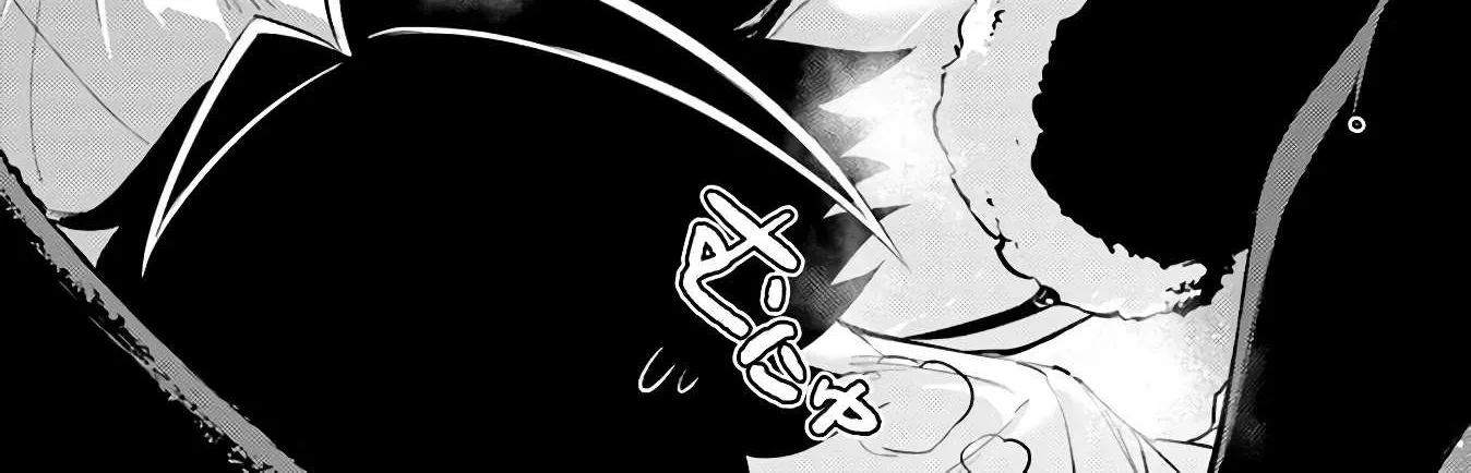 Tono no Kanri o Shite Miyou Chapter 41 page 9 - 
