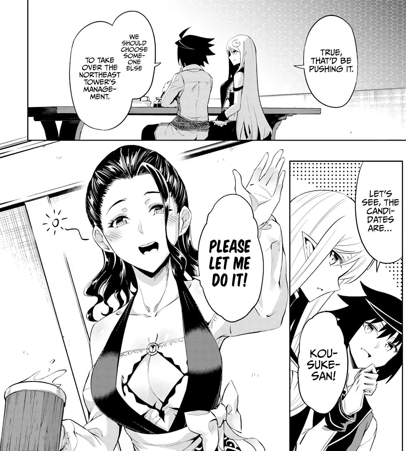 Tono no Kanri o Shite Miyou Chapter 41 page 96 - 