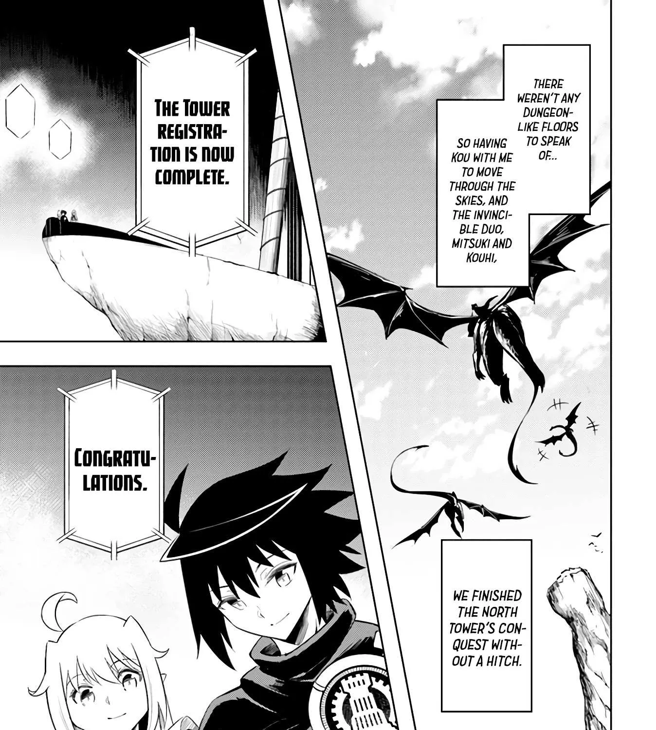 Tono no Kanri o Shite Miyou Chapter 42 page 19 - 