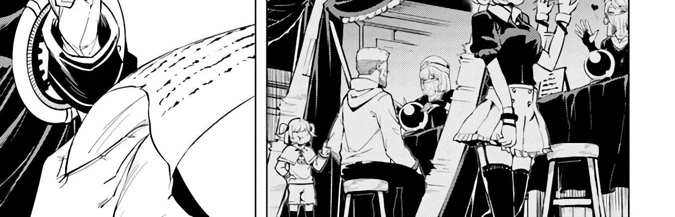 Tono no Kanri o Shite Miyou Chapter 42 page 56 - 