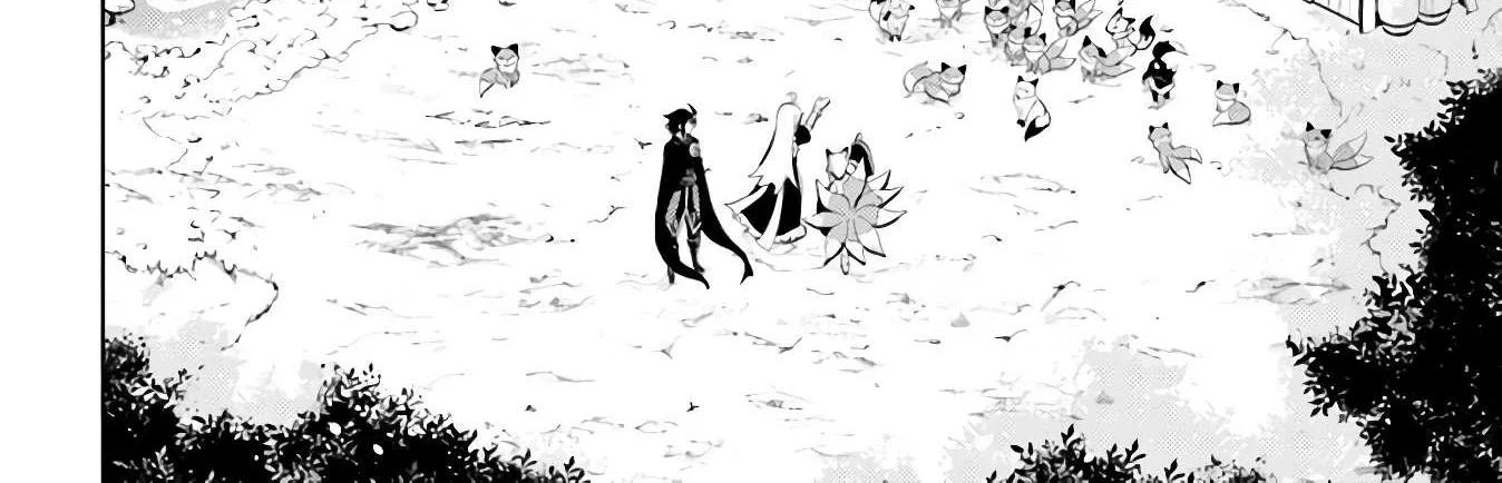 Tono no Kanri o Shite Miyou Chapter 42 page 78 - 