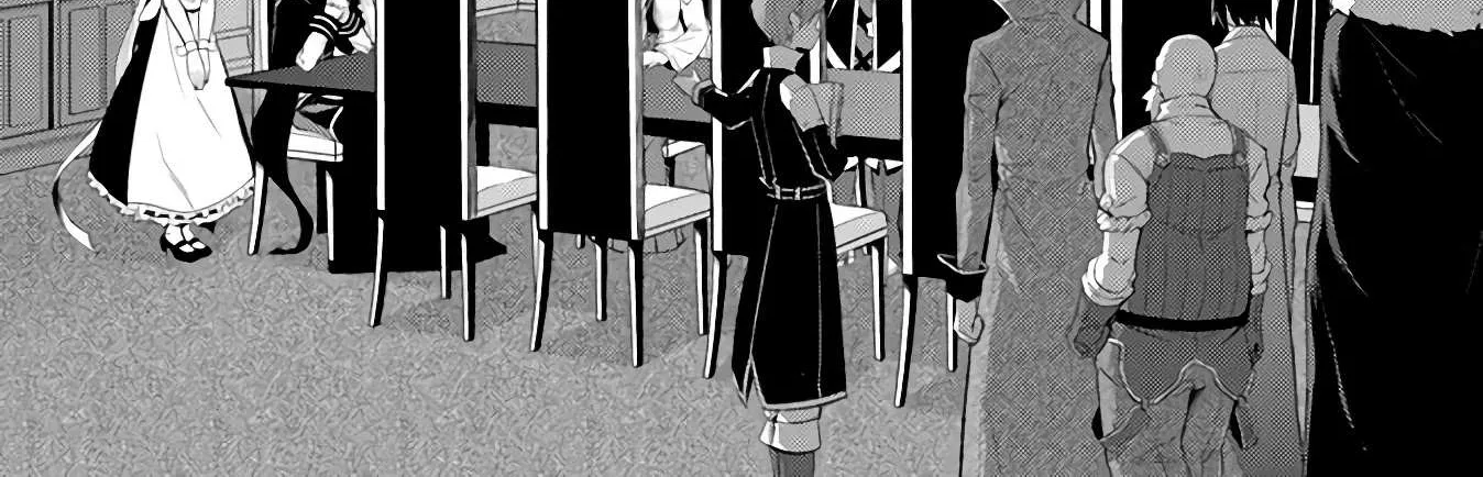 Tono no Kanri o Shite Miyou Chapter 43 page 8 - 