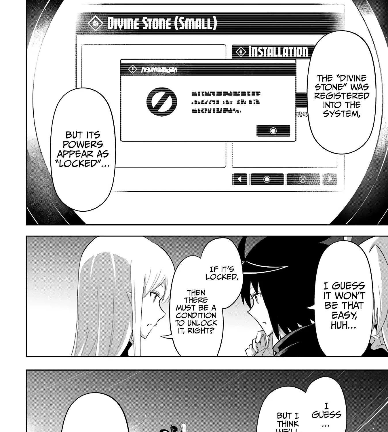 Tono no Kanri o Shite Miyou Chapter 43 page 77 - 