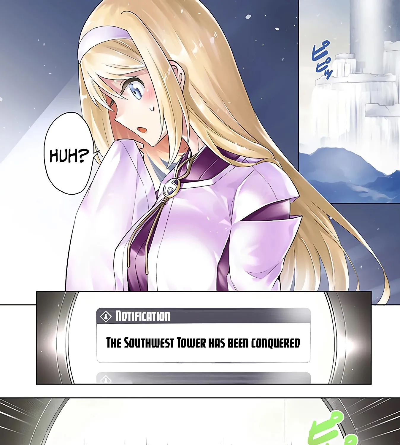 Tono no Kanri o Shite Miyou Chapter 44 page 3 - 