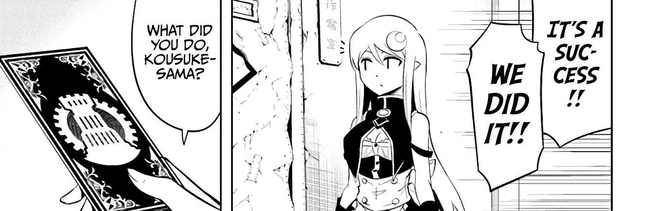 Tono no Kanri o Shite Miyou Chapter 44 page 51 - 