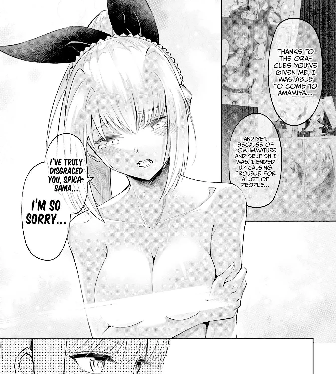 Tono no Kanri o Shite Miyou Chapter 45 page 15 - 
