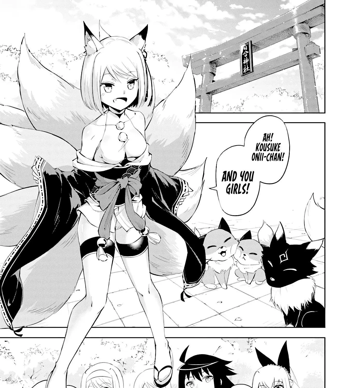 Tono no Kanri o Shite Miyou Chapter 45 page 3 - 