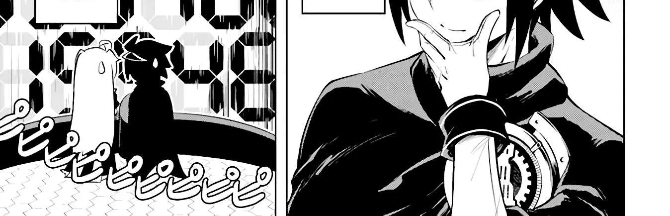 Tono no Kanri o Shite Miyou Chapter 45 page 86 - 