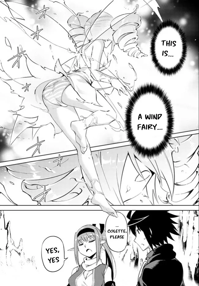 Tono no Kanri o Shite Miyou Chapter 46 page 2 - 
