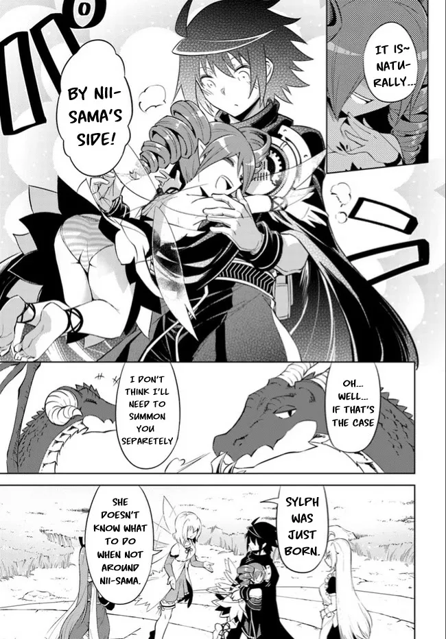 Tono no Kanri o Shite Miyou Chapter 46 page 14 - 