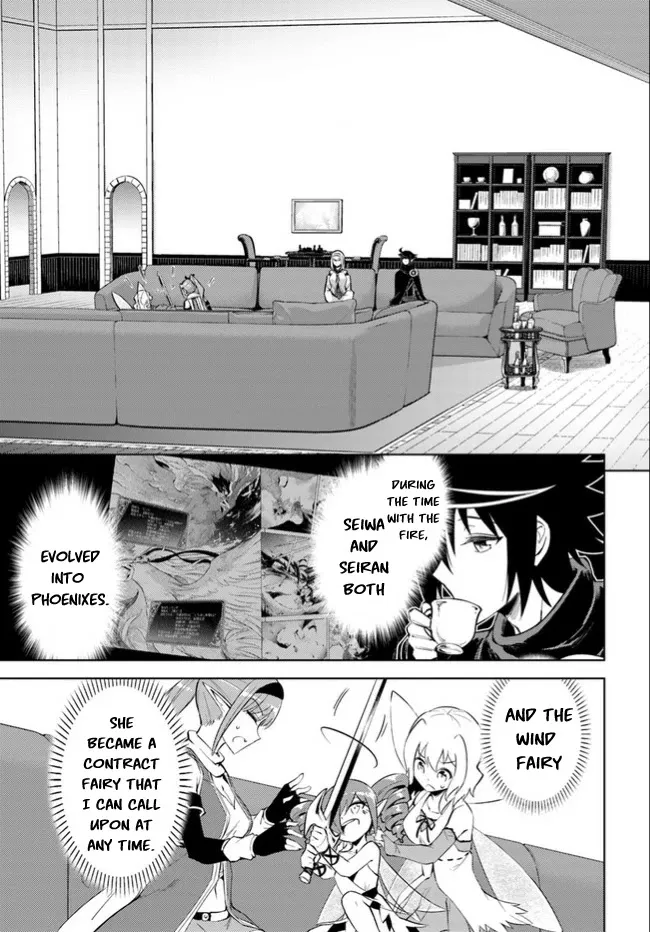 Tono no Kanri o Shite Miyou Chapter 46 page 16 - 