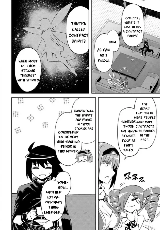 Tono no Kanri o Shite Miyou Chapter 46 page 17 - 