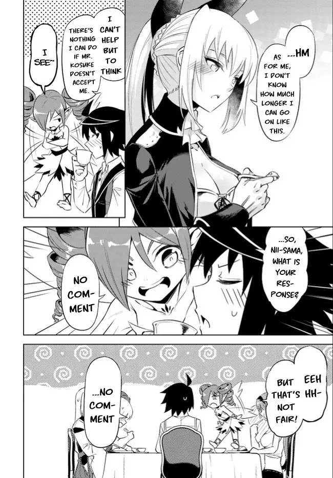 Tono no Kanri o Shite Miyou Chapter 46 page 21 - 