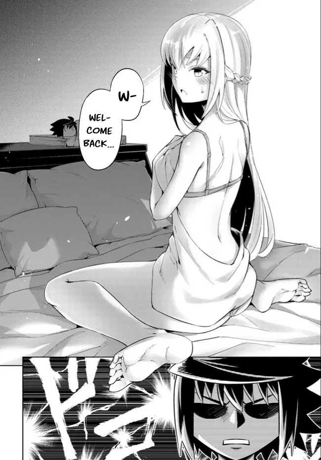 Tono no Kanri o Shite Miyou Chapter 46 page 23 - 