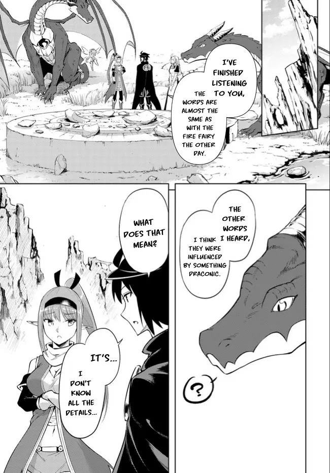 Tono no Kanri o Shite Miyou Chapter 46 page 4 - 