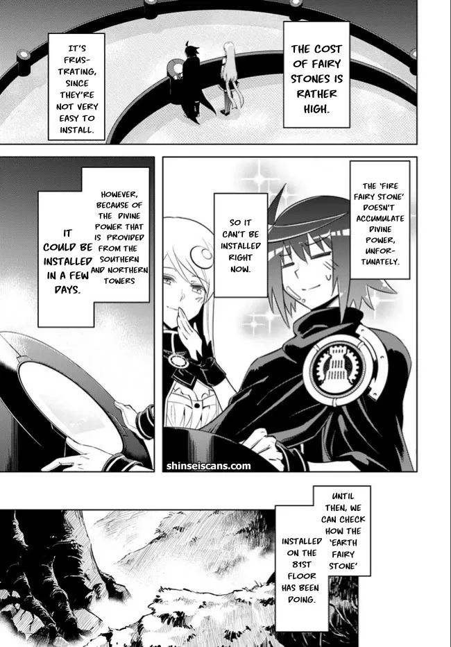Tono no Kanri o Shite Miyou Chapter 46 page 32 - 