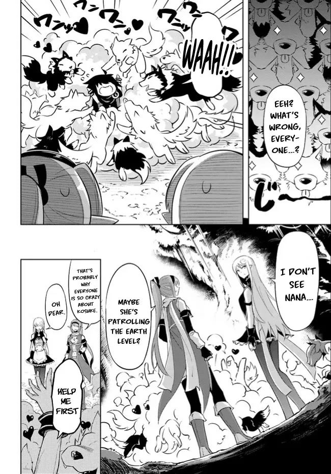 Tono no Kanri o Shite Miyou Chapter 46 page 33 - 