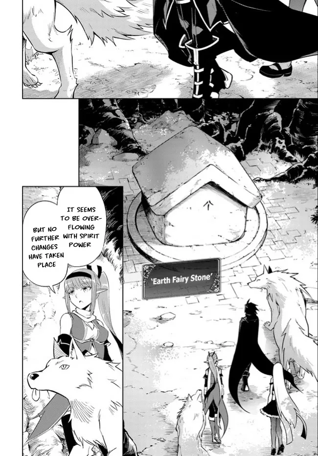 Tono no Kanri o Shite Miyou Chapter 46 page 35 - 