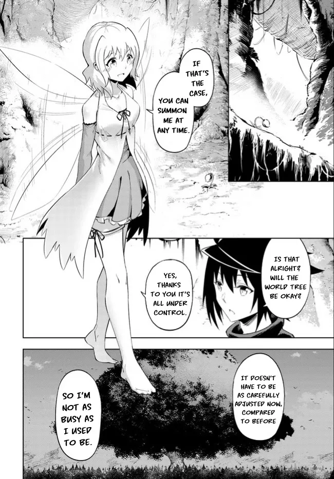 Tono no Kanri o Shite Miyou Chapter 46 page 39 - 