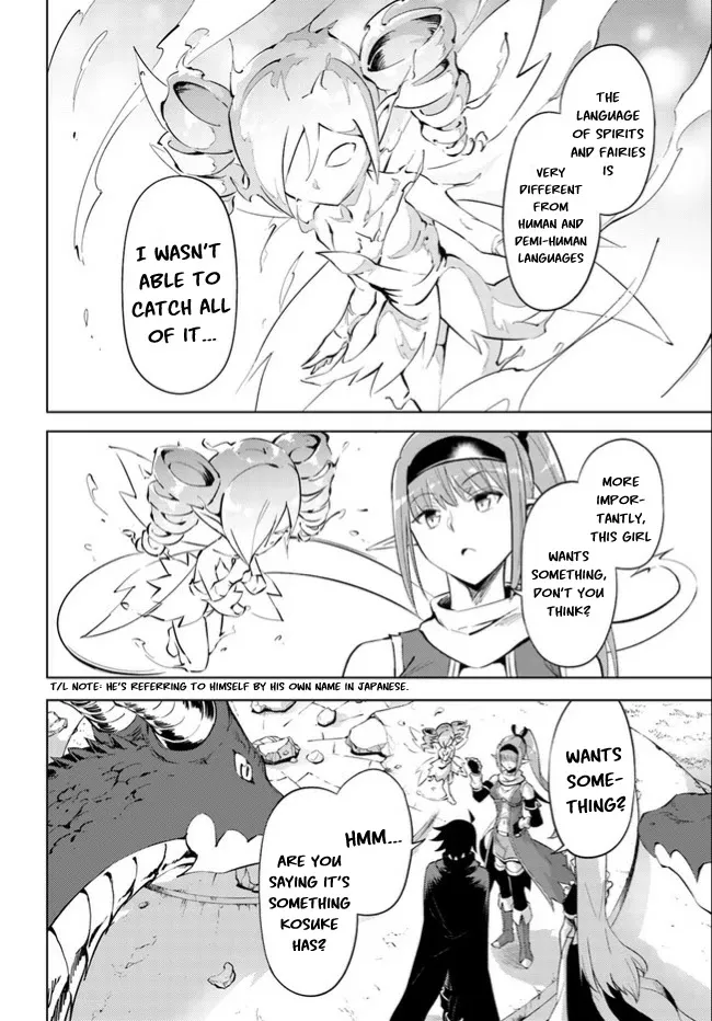 Tono no Kanri o Shite Miyou Chapter 46 page 5 - 