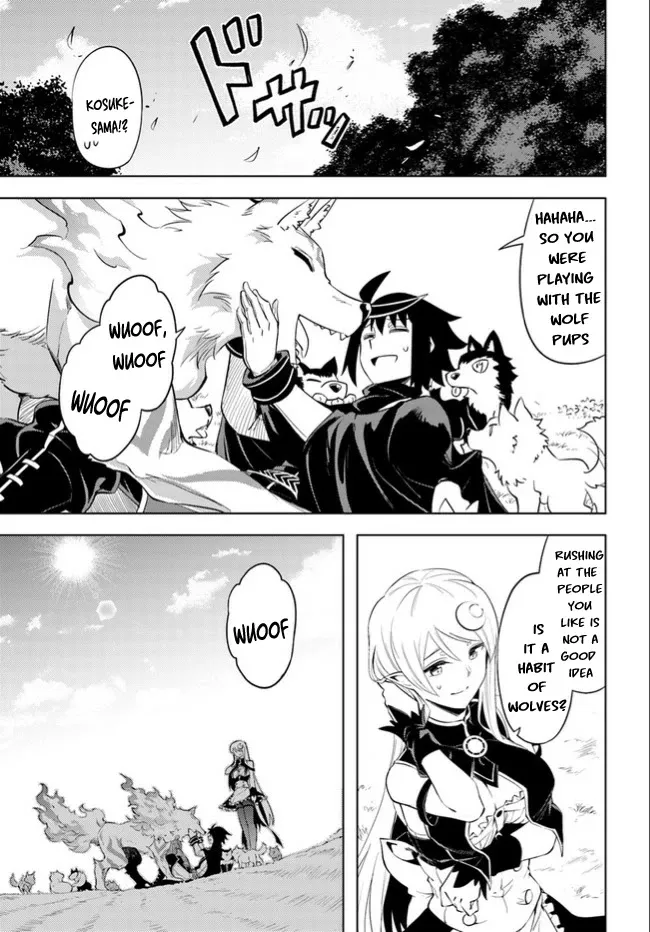 Tono no Kanri o Shite Miyou Chapter 46 page 44 - 