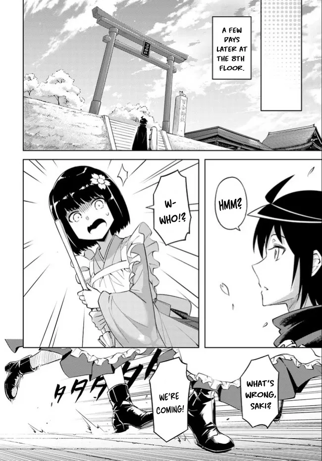 Tono no Kanri o Shite Miyou Chapter 46 page 45 - 