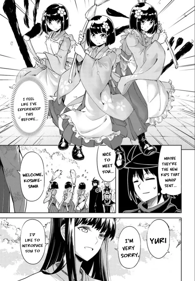 Tono no Kanri o Shite Miyou Chapter 46 page 46 - 