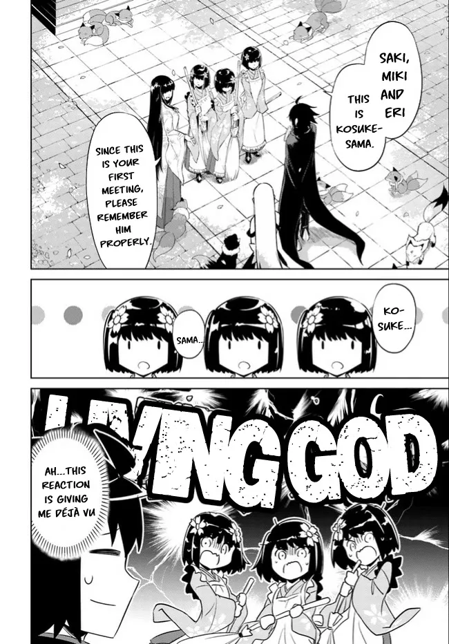 Tono no Kanri o Shite Miyou Chapter 46 page 47 - 