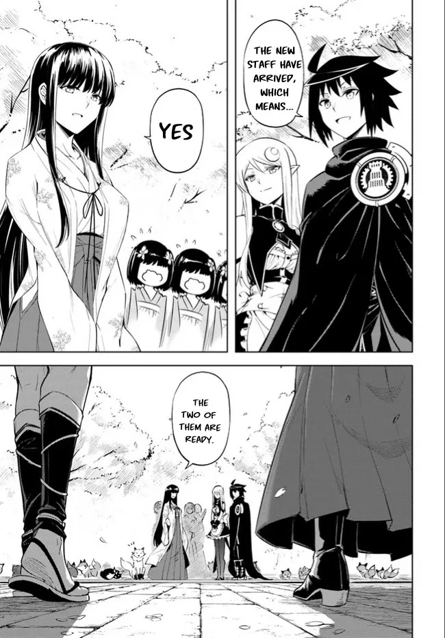 Tono no Kanri o Shite Miyou Chapter 46 page 48 - 